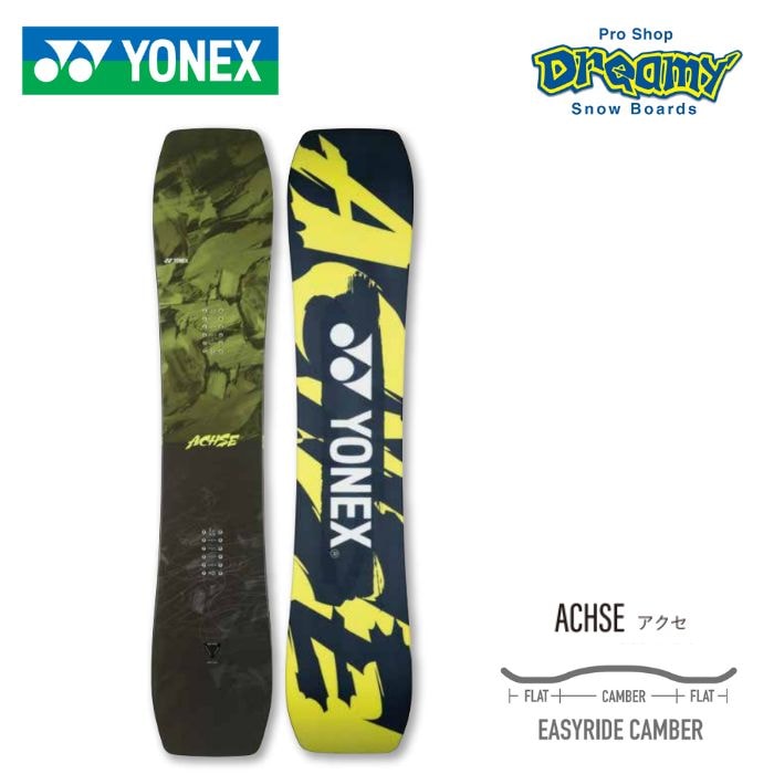 24-25 YONEX ヨネックス ACHSE アクセ AH24 シャインイエロー