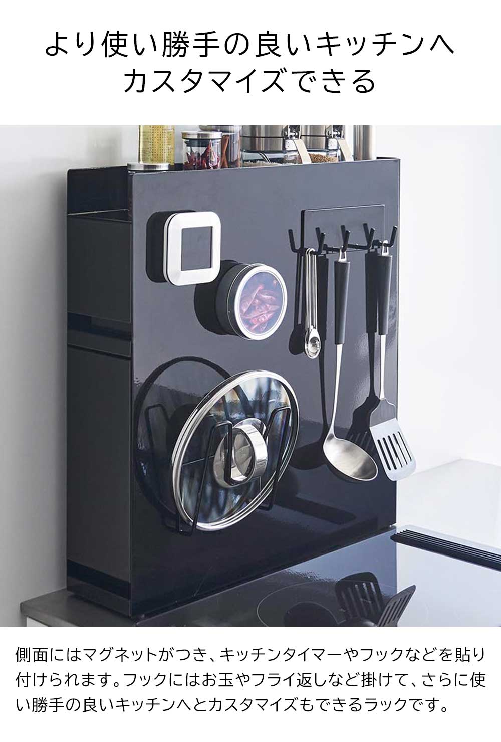 隠せる調味料ラック タワー 2段 山崎実業 tower 隠す シンク上 調味料