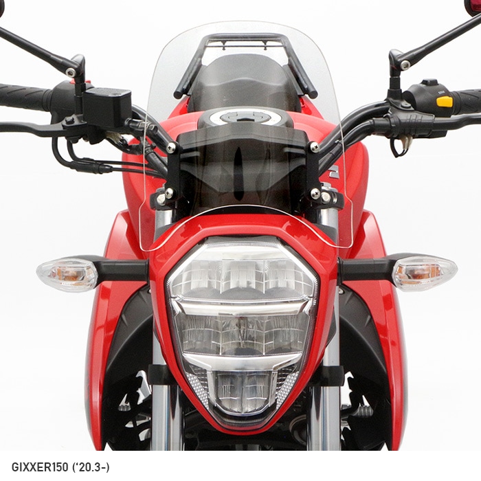 ジクサー150 ED13N ジクサー250 ED22B メーターバイザーセット（クリア