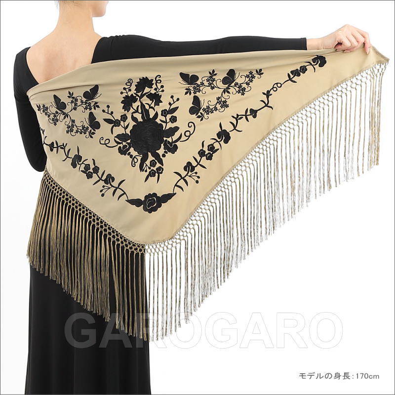 フラメンコ | 刺繍のショール Mariposa(マリポーサ) 生地とフレコ