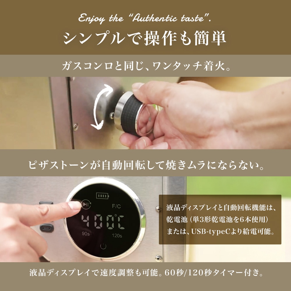 ガス式 ピザオーブン 13インチ HG-GPIZO13 | アウトドア・調理用品