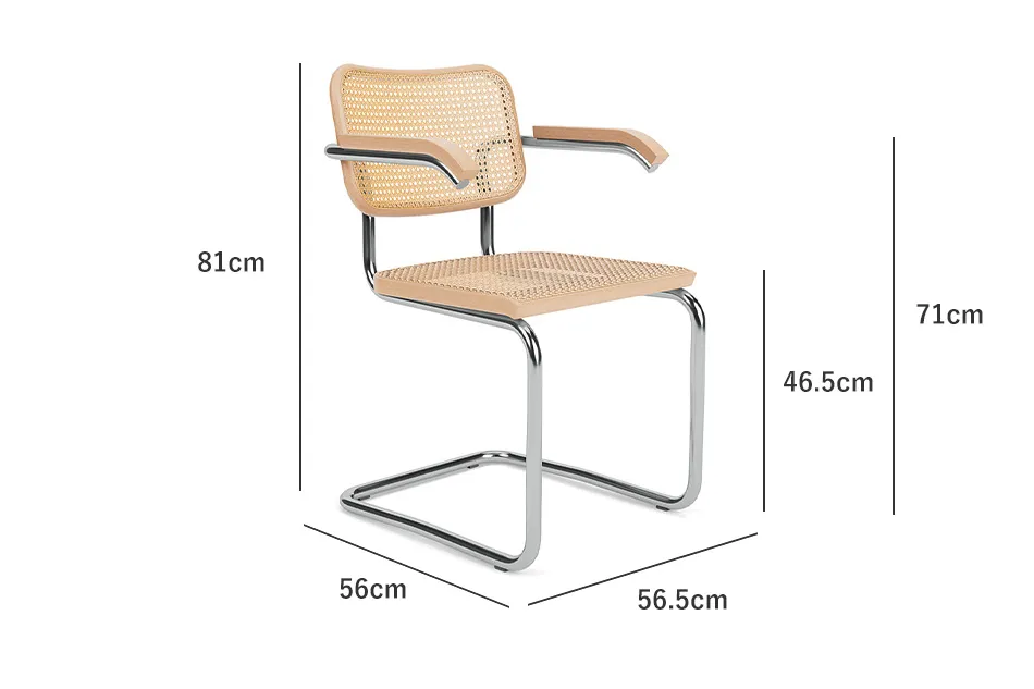 Cesca Chair（チェスカ チェア） / Knoll（ノル） / Marcel Breuer