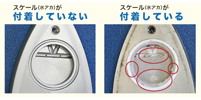 お問合商品】Q-ing FB-8S（HYS-410P：1030105 / HYS-520P：1030106