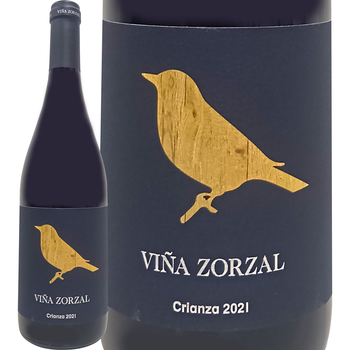 ビーニャ・ソルサル・クリアンサ 2021<br><br>スペイン 赤ワイン 750ml