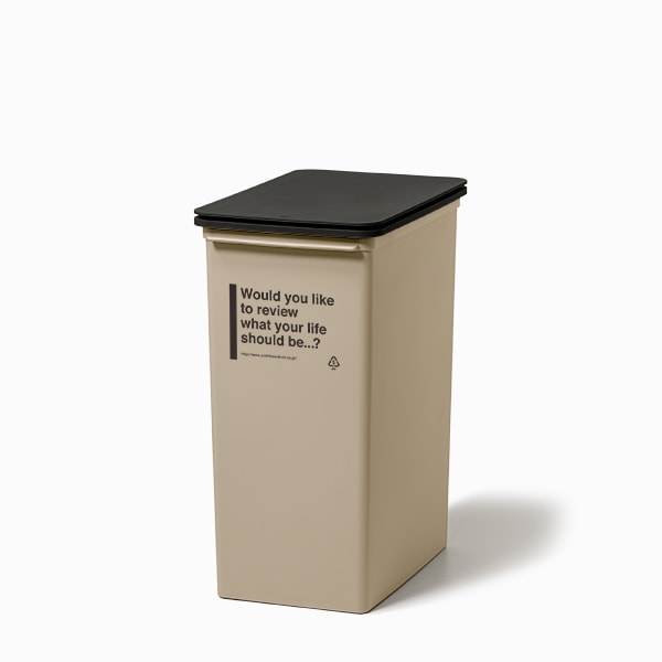 ライクイット カフェスタイル フロントオープンダスト（浅） ベージュ