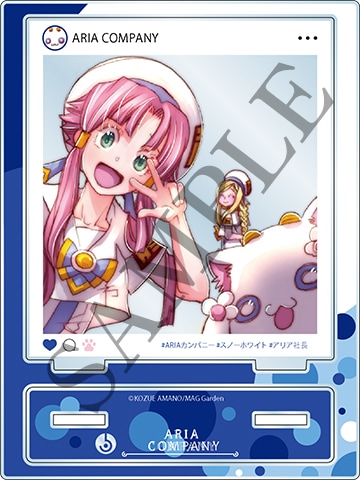 グッズ付特別版_ARIA完全版 [ARIA The MASTERPIECE]8巻 | MAG Garden