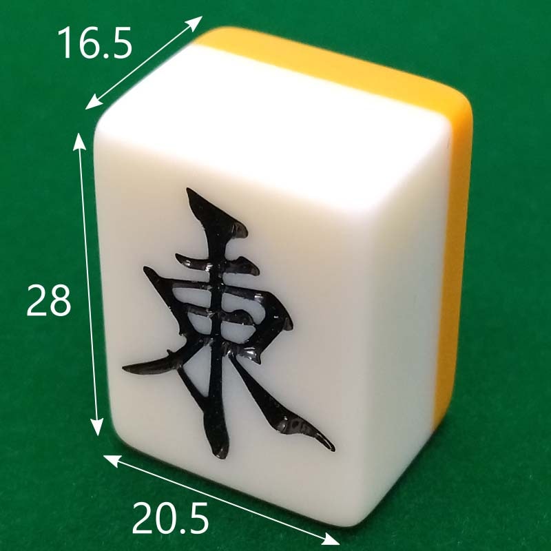 GAZZ_CFS_(R) 全自動麻雀卓 点数表示モデル ガズィCFSワインレッド