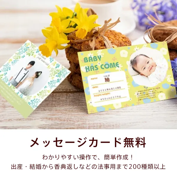 OCEAN & TERRE オーシャンテール ハニー&ベルギーチョコバームセットC