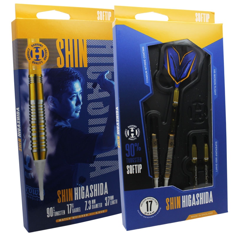 ハローズ シン 東田臣 ダーツ Harrows SHIN darts ダーツ バレル