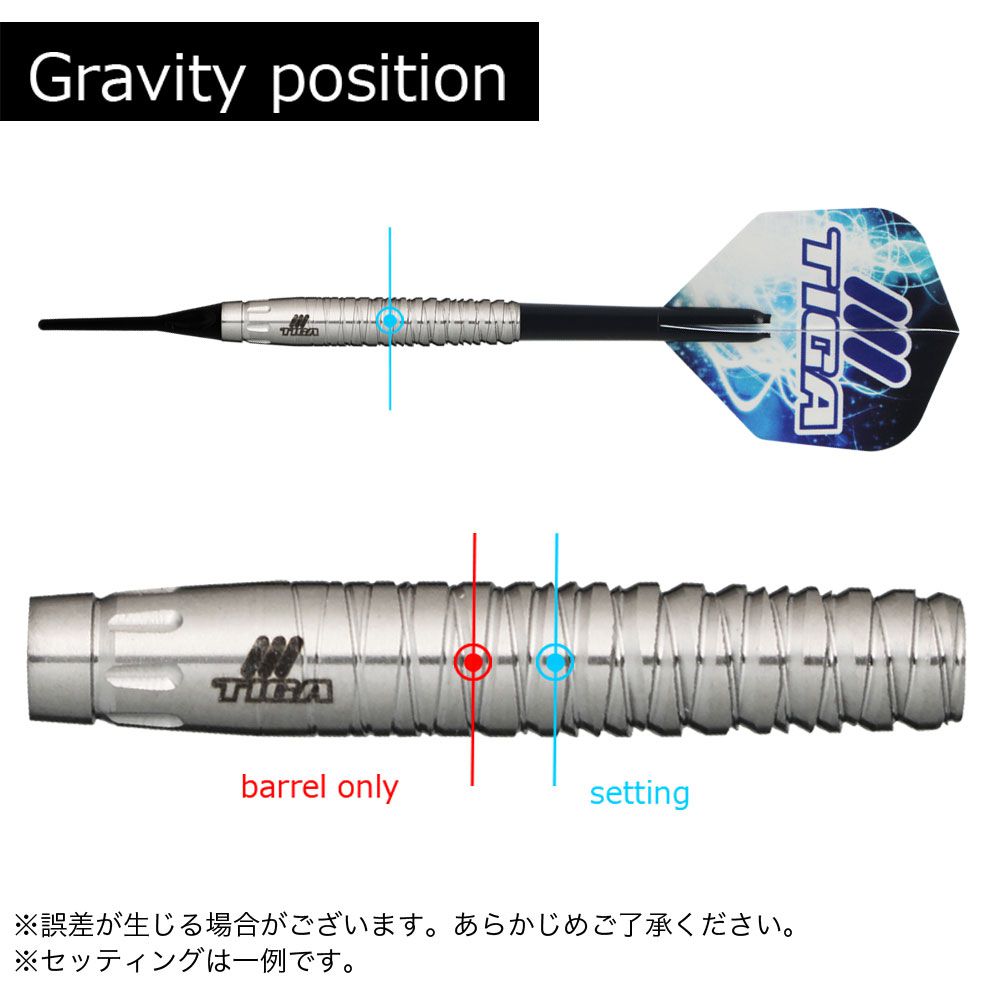 Tiga】YamaArashi ティガ ヤマアラシ Jason Wong ダーツ | ソフト