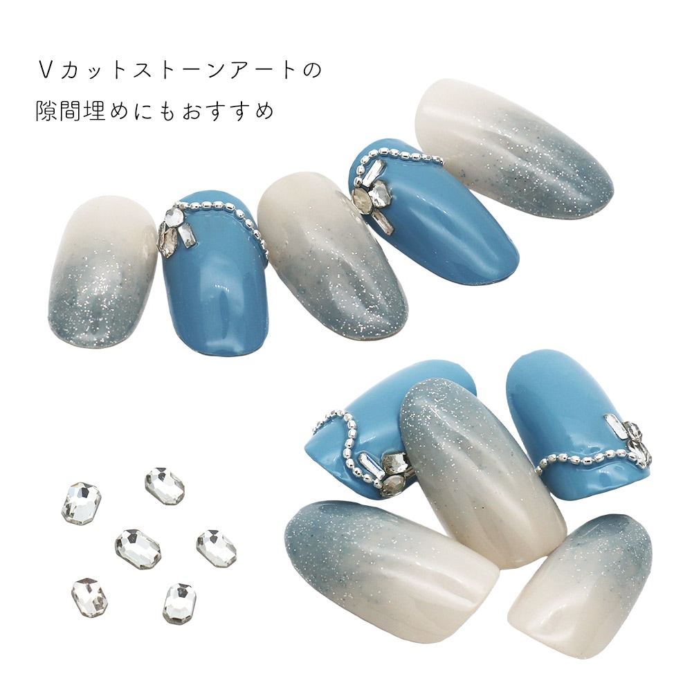 ネコポス送料無料】ラインストーン タイニークリスタルストーン 全3種