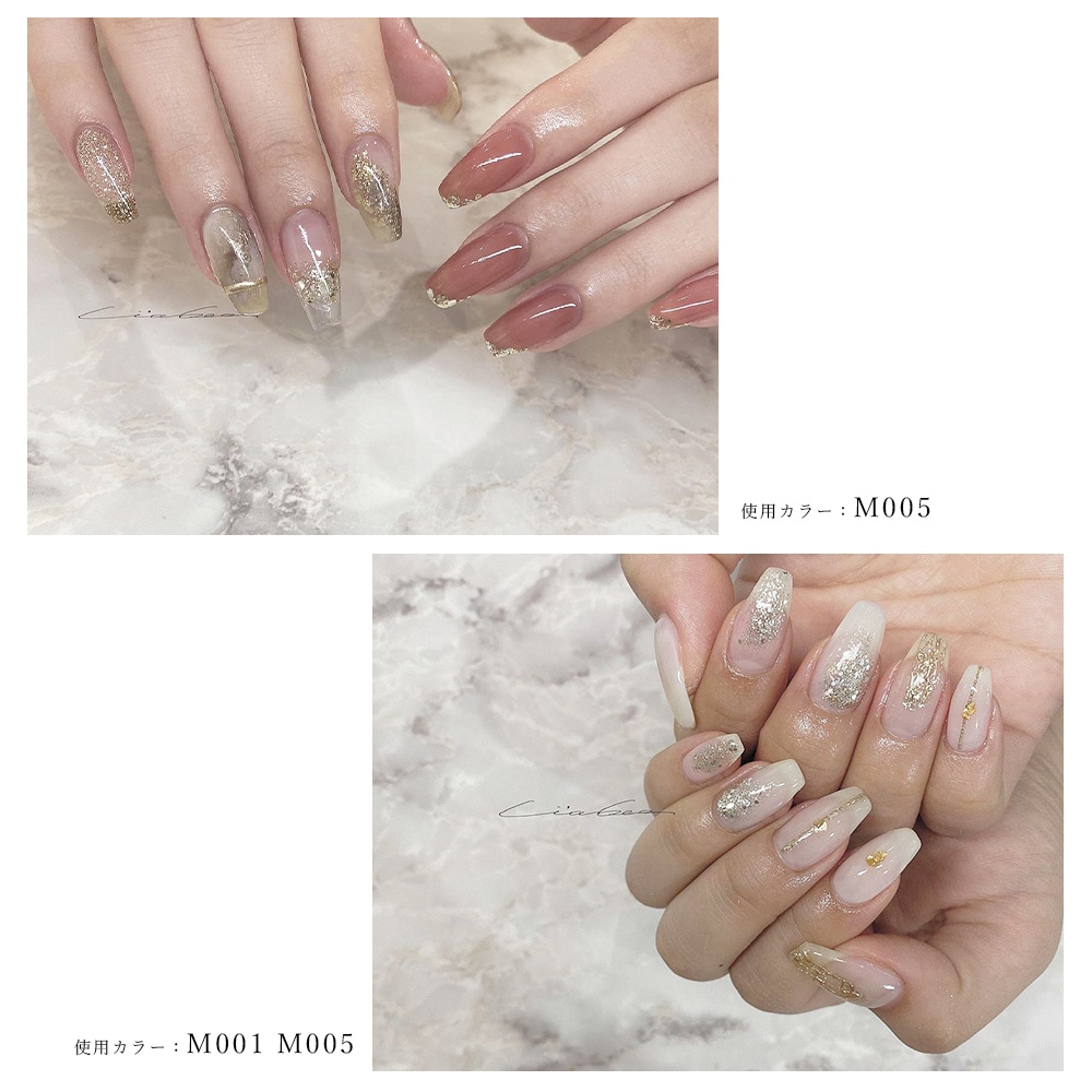 ネコポス送料無料】ネイルタウンジェル コラボレーションシリーズ Li'a