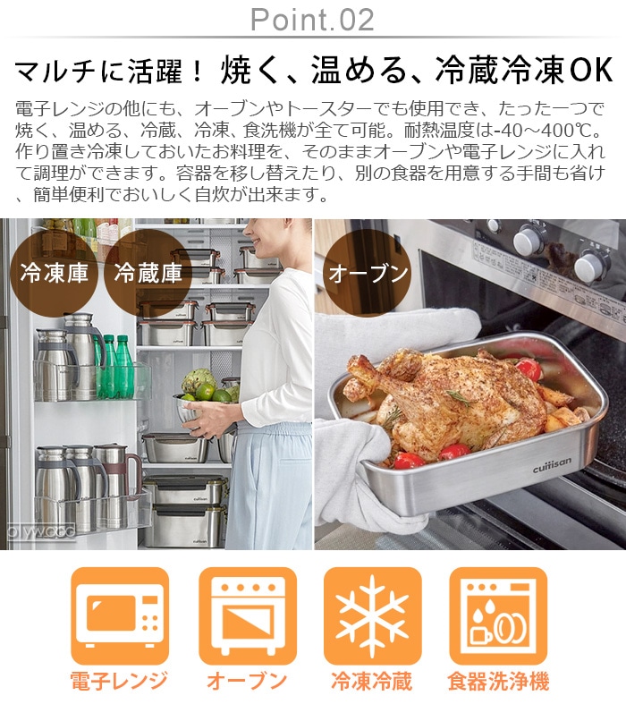 クイッティサン シグネチャー [No.7 1400ml] Cuitisan Signature