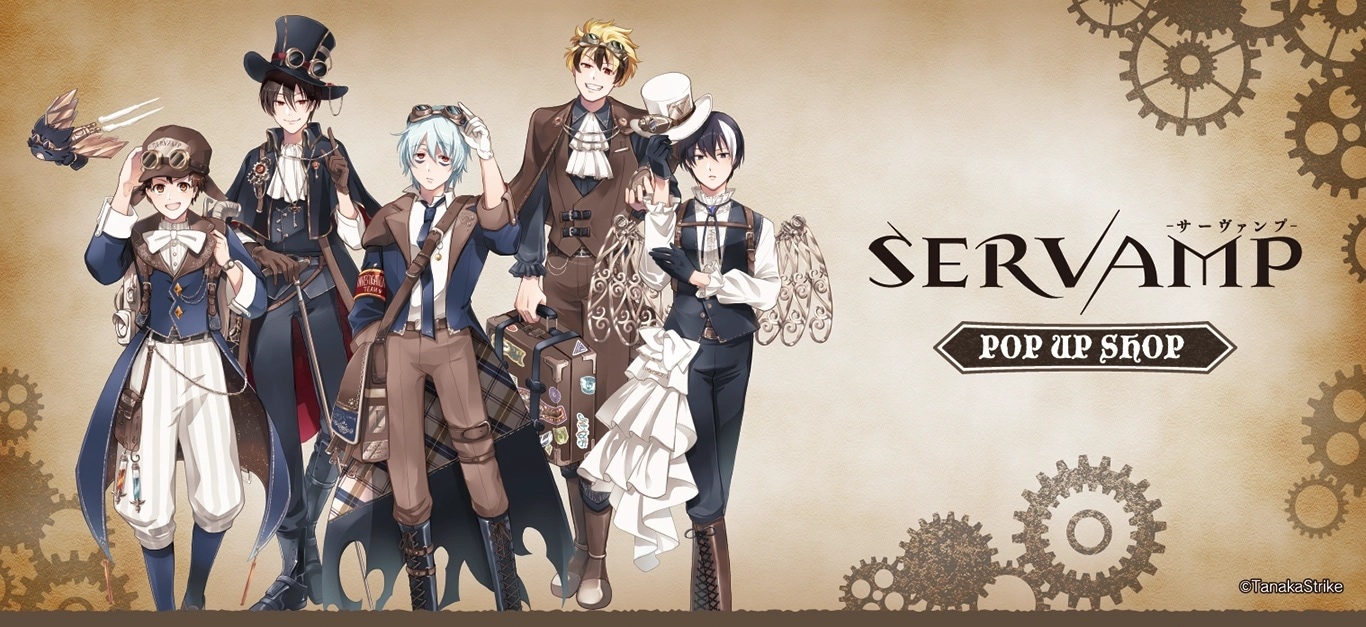 FAIRY TAIL トレーディングコースター