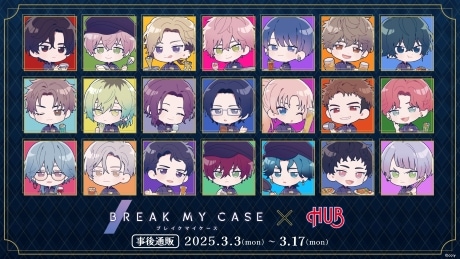 パーツ付きアクリルキーホルダー「ブレイクマイケース」BOX2<br