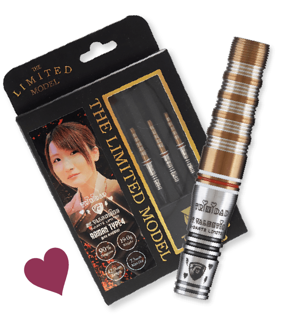 バレンタイン2024┃S-DARTS