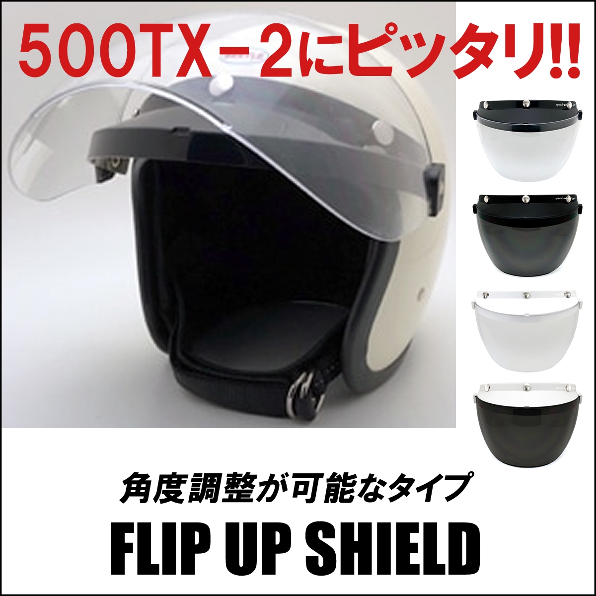 在庫あり】【即納】OCEAN BEETLE BEETLE 500TX-2（オーシャンビートル