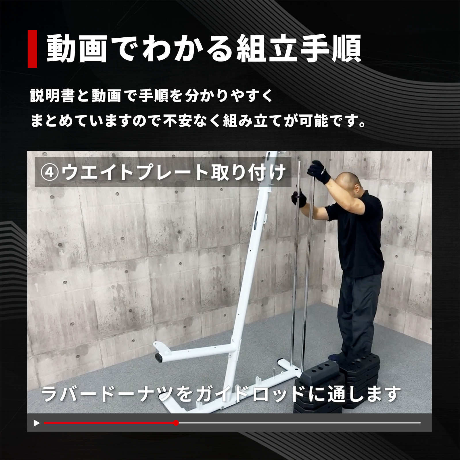 マルチホームジム150V2 ウエイトMAX150ポンド IROTEC (アイロテック)