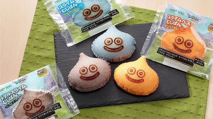 100円のスライムが現れた！ローソンストア100からドラクエのコラボパン