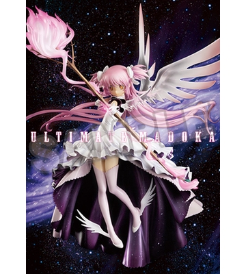 アルティメットまどか（再販）【特典付き】 | GOODSMILE ONLINE SHOP