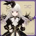 Suigintou - Coaster - Rozen Maiden (水銀燈(愛蔵版カバー ver