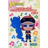 MZD - Prize Figure - Pop'n Music (MZD 「ポップンミュージック」 ぷ