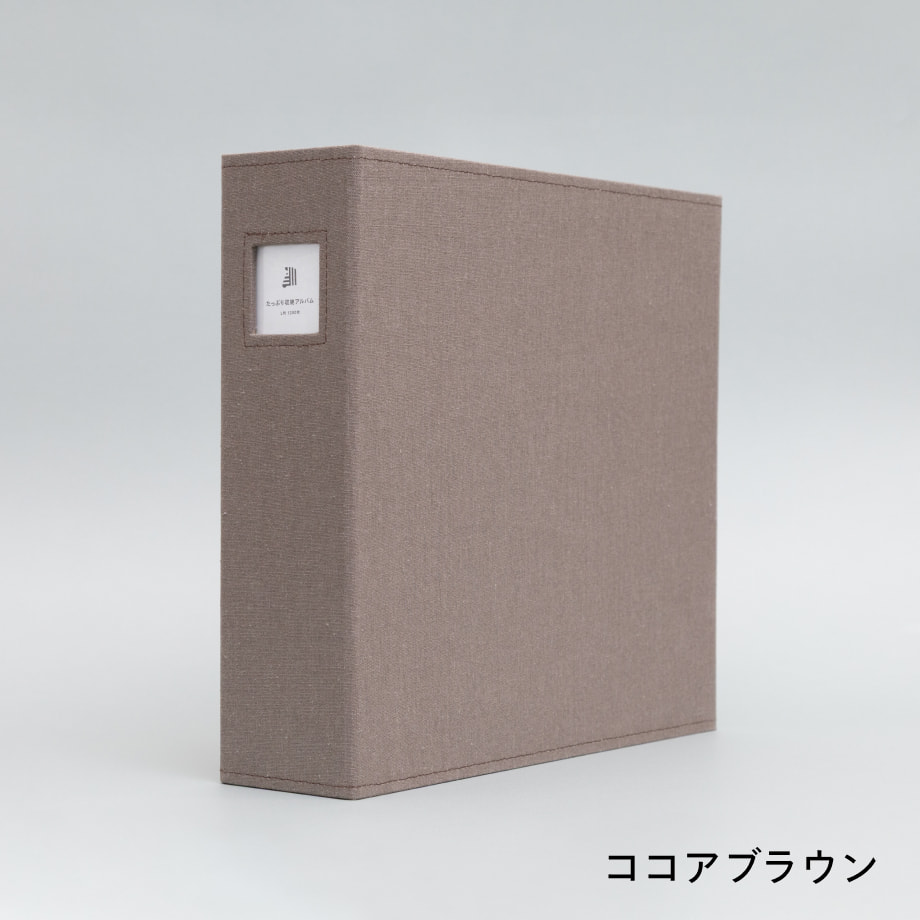 Newカラー】たっぷり収納アルバム(1200枚収納)｜写真の整理・収納は