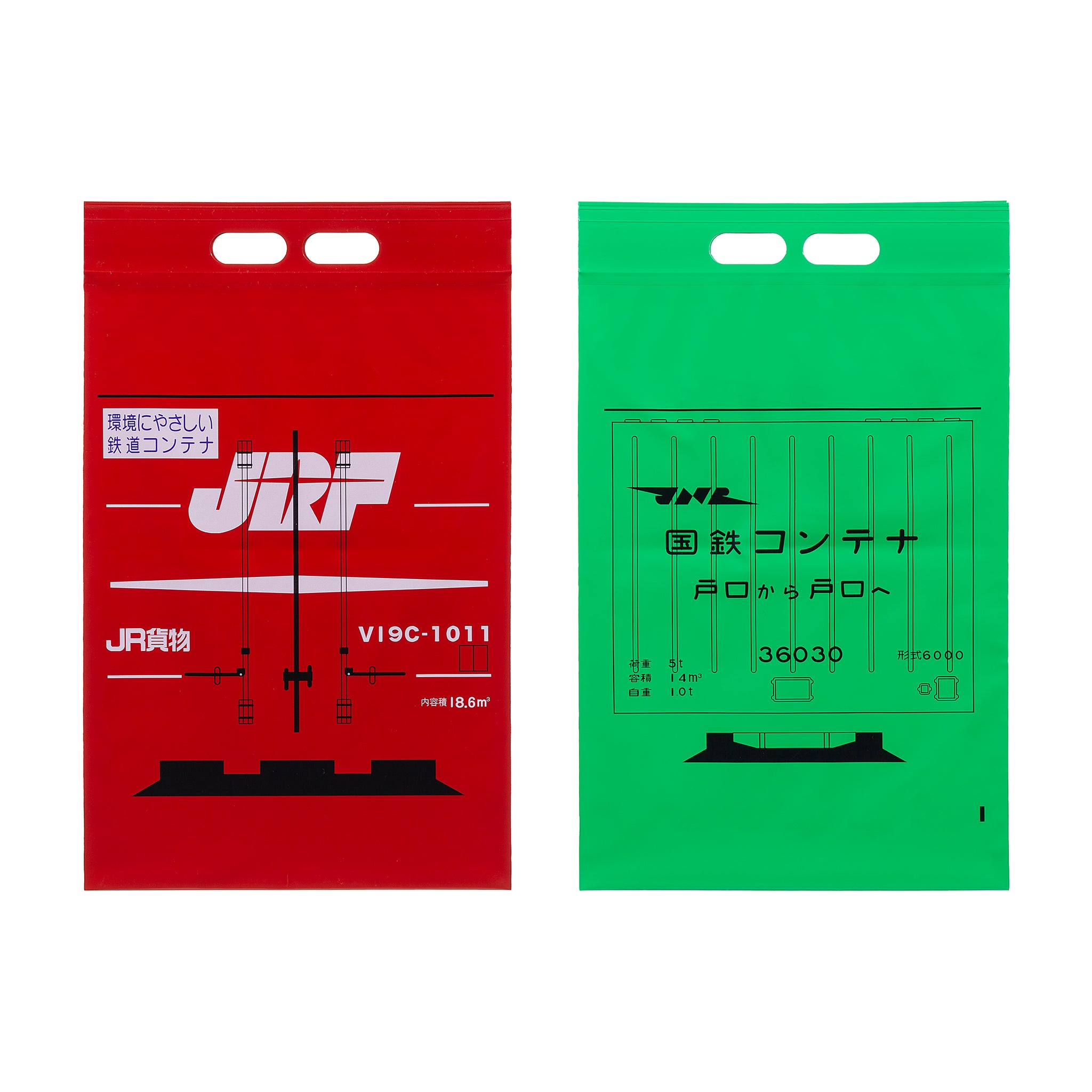 BIGジップバッグ コンテナ柄 – ポポンデッタの鉄道グッズ