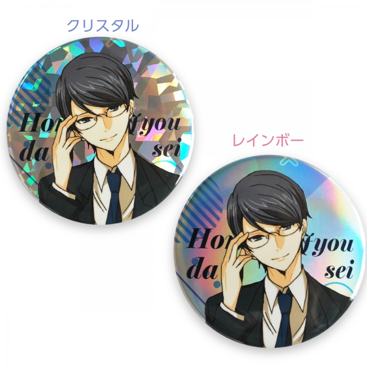 ホログラム缶バッジ76mm | オリジナルグッズ・アクリル・缶バッジ制作