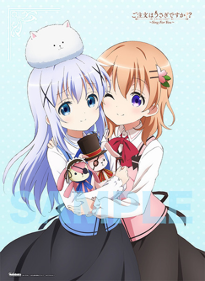 Blu-ray&DVD】ご注文はうさぎですか？？～Sing For You～ - 「ご注文は