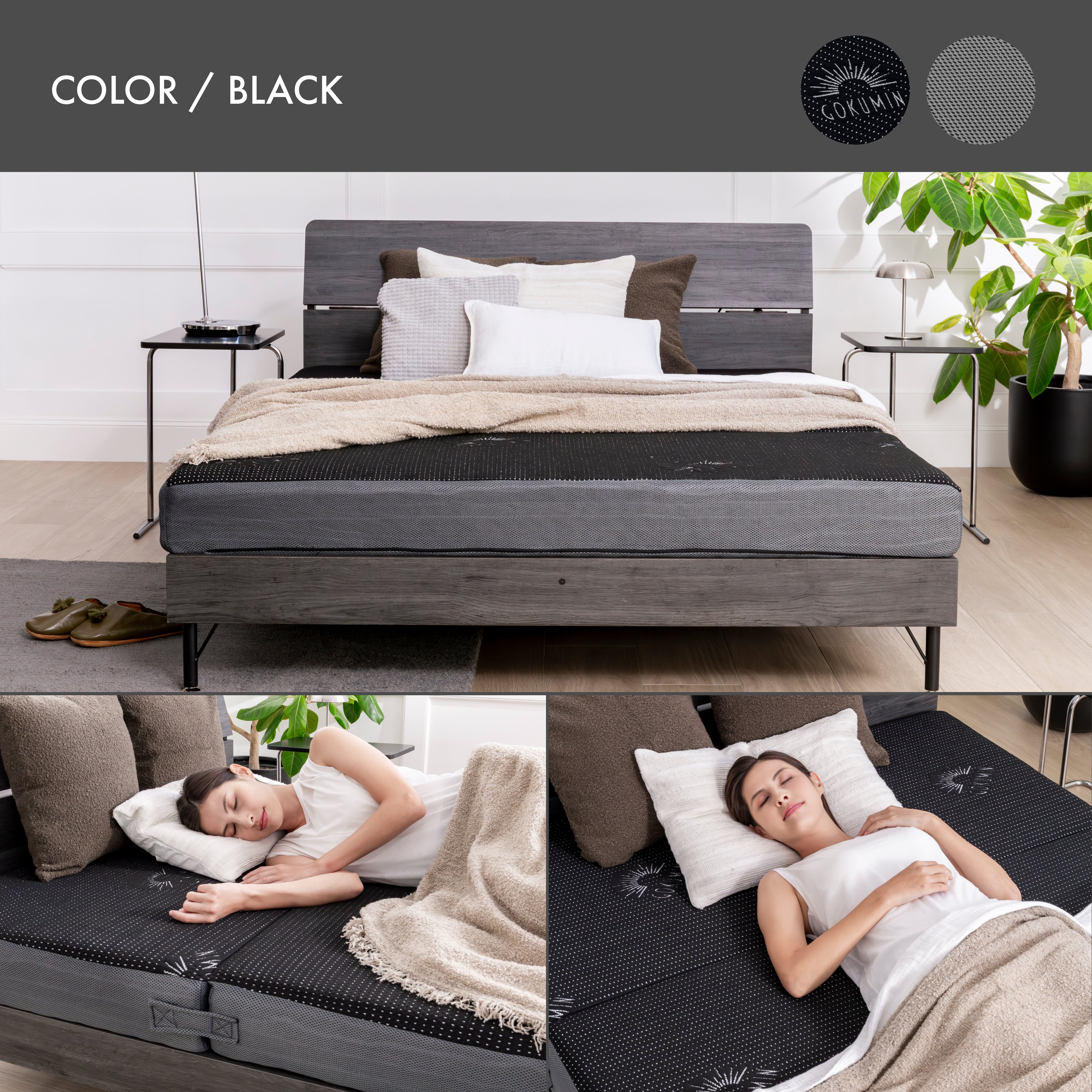 マットレスの究極形 125通りの寝心地が叶う4層構造】アルティメイト