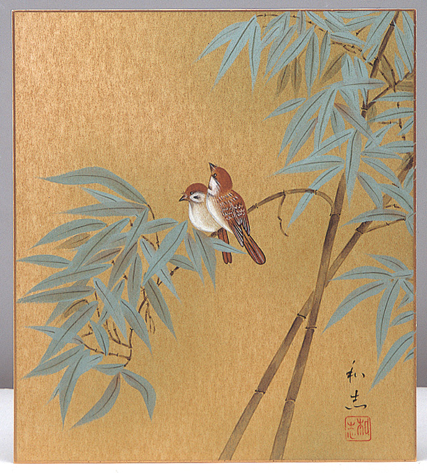 山田和志 竹に雀 | 美濃和紙・掛軸・絵画の販売、買取なら(株)後藤紙店
