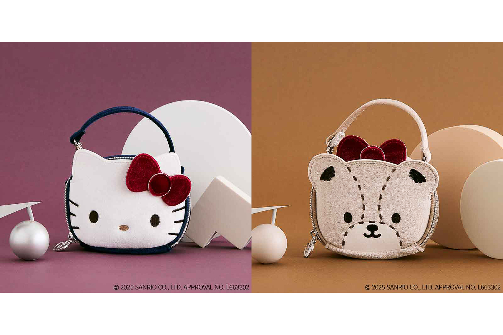 セブン-イレブンで「ハローキティ」「タイニーチャム」のフェイス