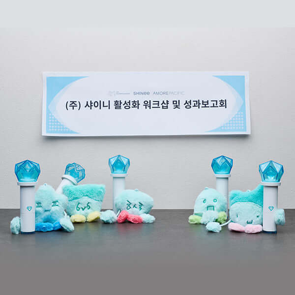 Fansignal Lip Balm SHINee (with Beaded Strap) – Global Amore Mall