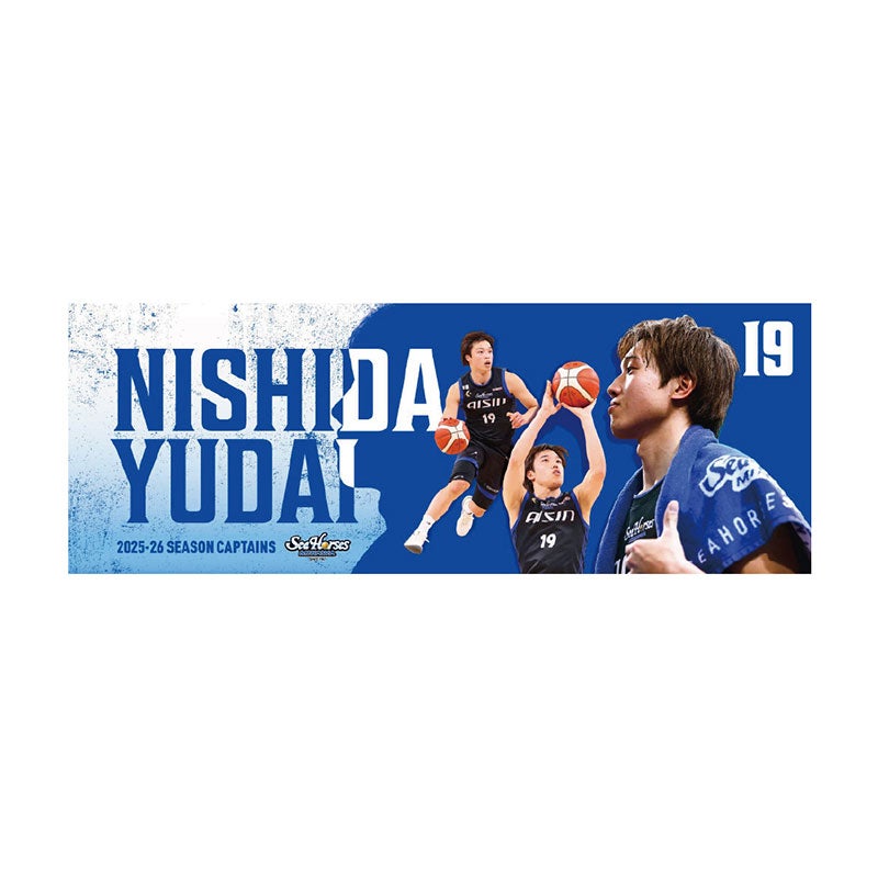 グッズ】「2025-26 CAPTAINS SERIES」第1弾 #19 西田優大選手グッズ