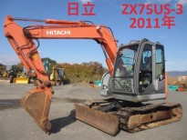 ZX75US-3 日立建機 の中古販売価格│中古建機ならグロースパワー