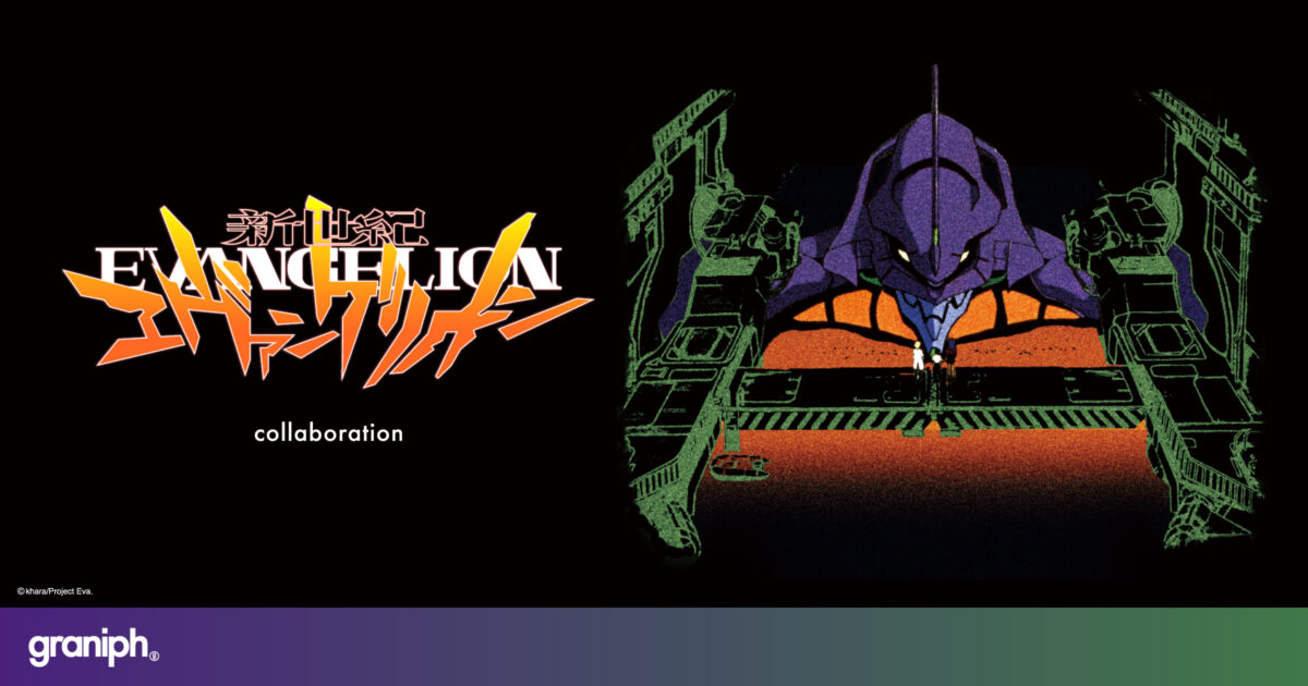 新世紀エヴァンゲリオン graniphコラボ財布 新世紀エヴァンゲリオン