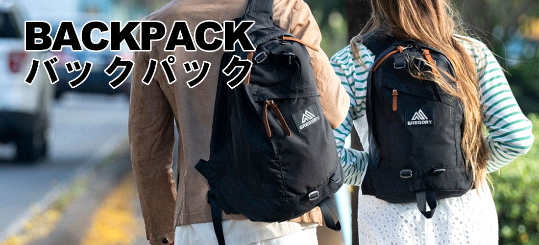 ミレー イーエックスピー EXP 17 リュック バックパック 国内正規品