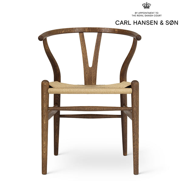 CARL HANSEN & SØN カール・ハンセン＆サン｜北欧家具・インテリア通販