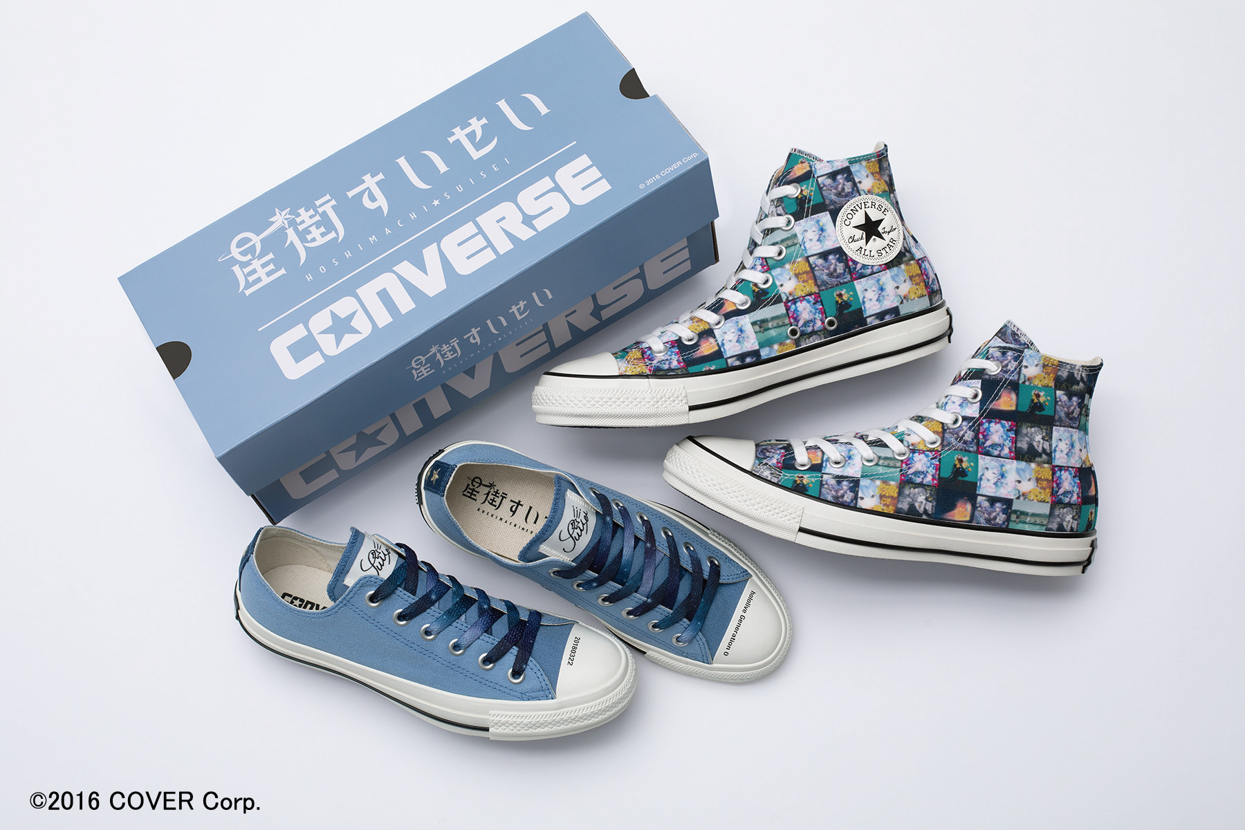 星街すいせい x CONVERSE RESTOCK | ABC-MART GRAND STAGE