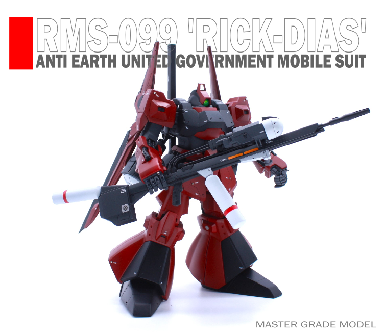 MGリック・ディアス｜Take_35さんのガンプラ作品｜GUNSTA（ガンスタ）