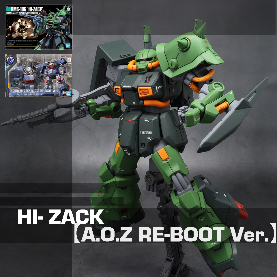 HG ハイザック AOZ RE-BOOT ver.｜FUZITAKUさんのガンプラ作品｜GUNSTA