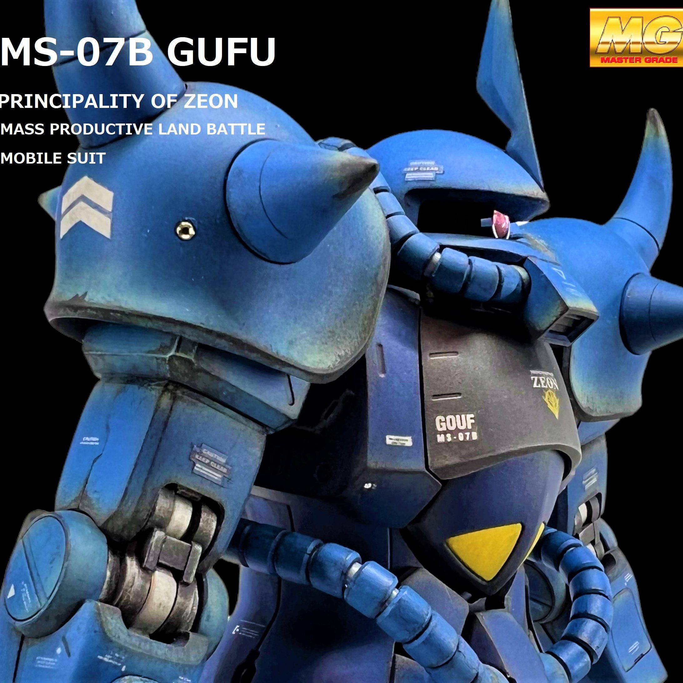 MG グフ Ver.2.0｜らるほんさんのガンプラ作品｜GUNSTA（ガンスタ）