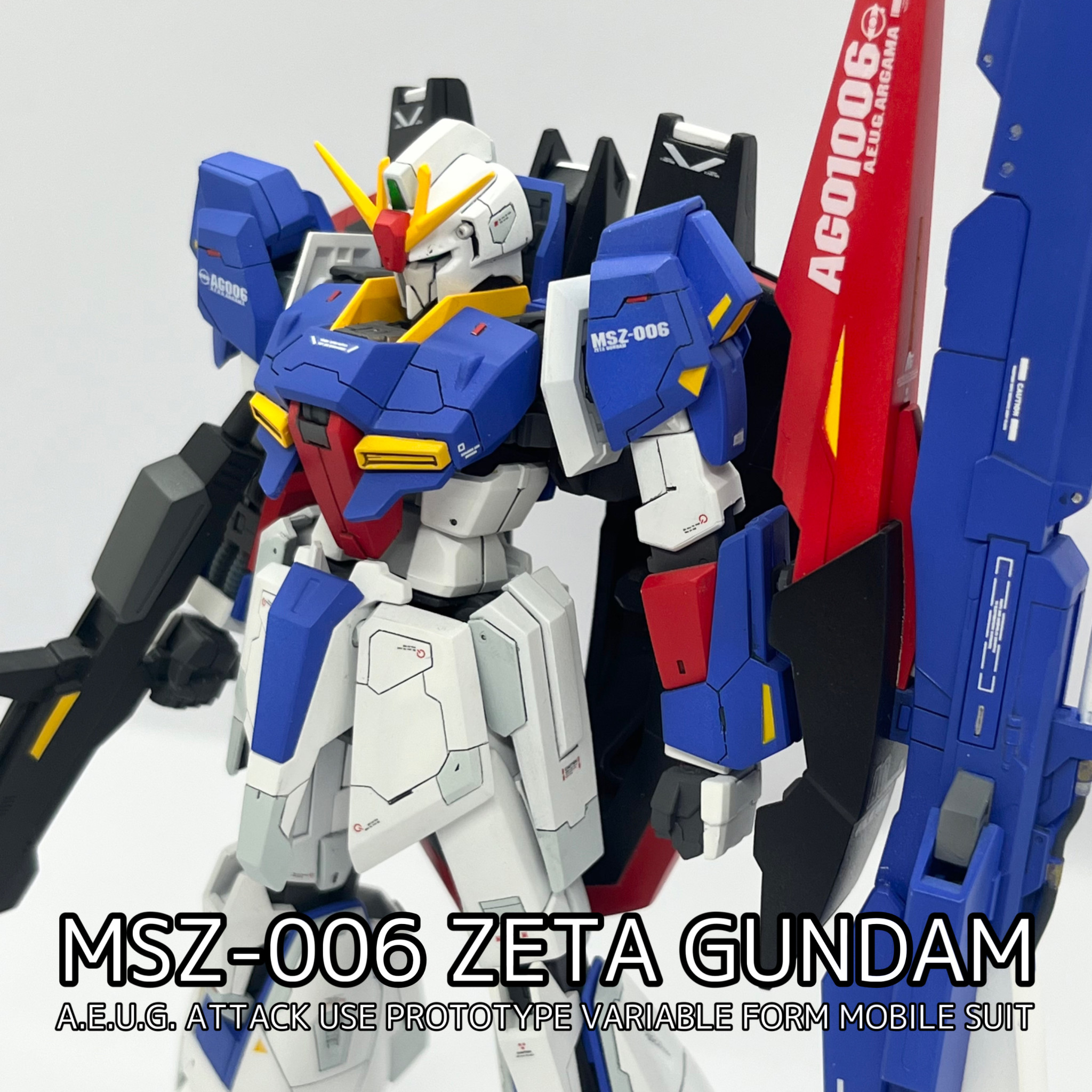 ガンプラまとめ買い 3点セット ガンプラ まとめ売り 3個 ガンプラ