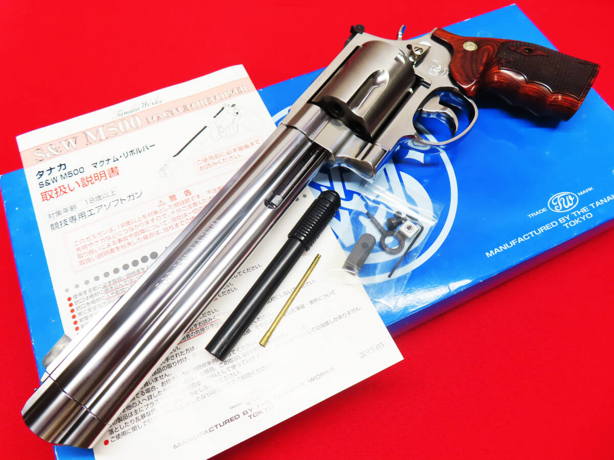 東京マルイ GLOCK 19 グロック セミオートコンパクト 3rd Generation