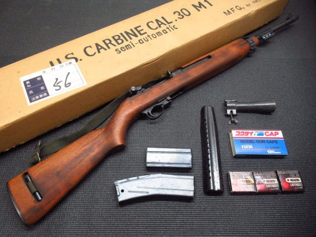 CMC US CARBING カービン CAL.30 M1 セミオートマチック SMG マガジン2