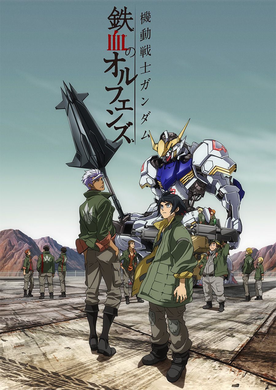 ガンダム＆シャアザクの頭部が“酒器”に！「GUNDAM 錫製ぐいのみ」2種