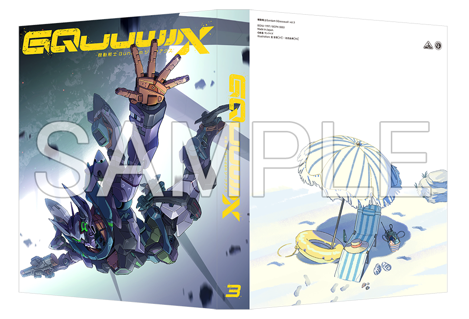 新規描き下ろしイラストを含む全56種！カードダス「新SDガンダム外伝