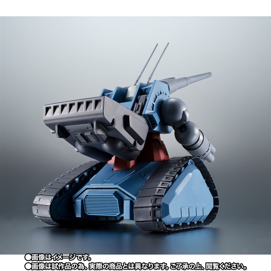 ROBOT魂 量産型ガンタンク ver. A.N.I.M.E.」の予約受付は4月24日23時