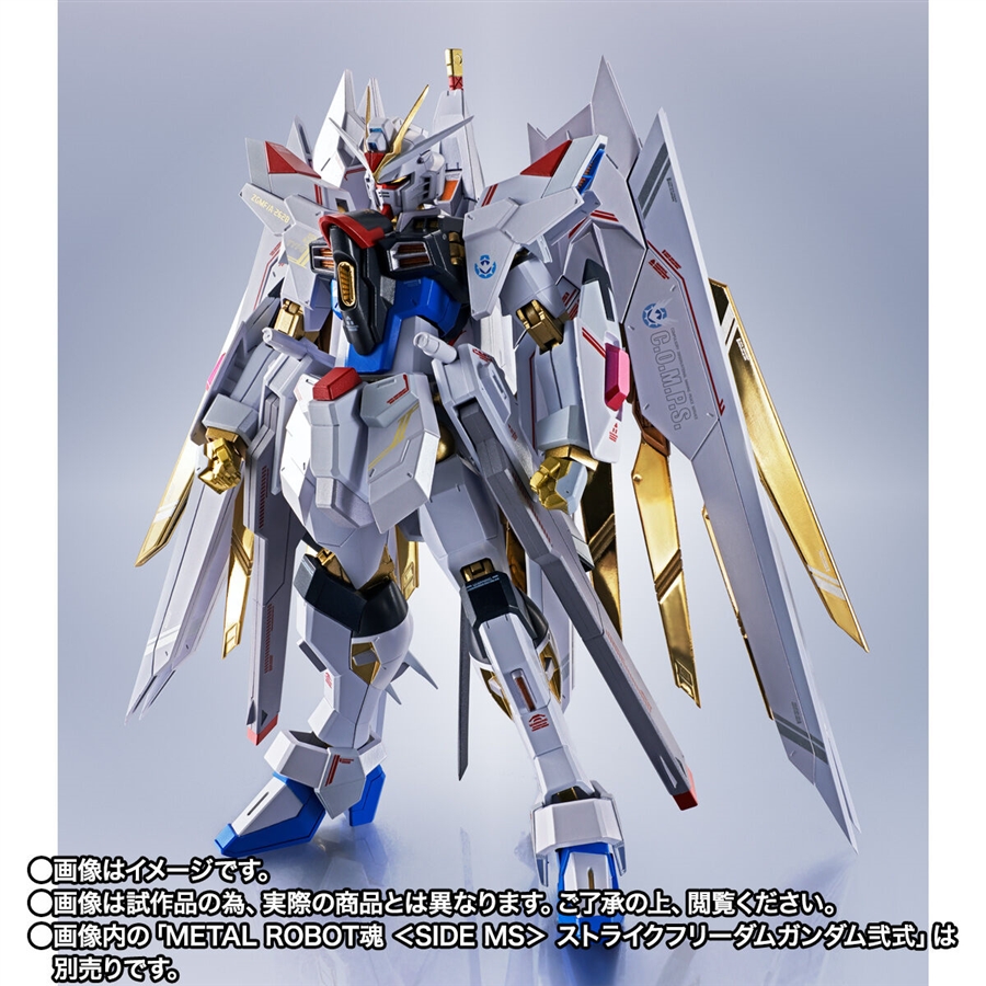 METAL ROBOT魂 ストライクフリーダムガンダム弐式」「プラウド